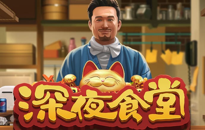 华体育官网入口登录APP下载