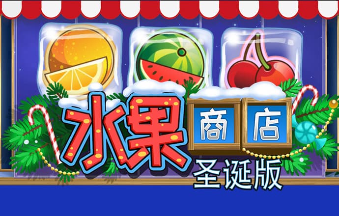 买马网站app