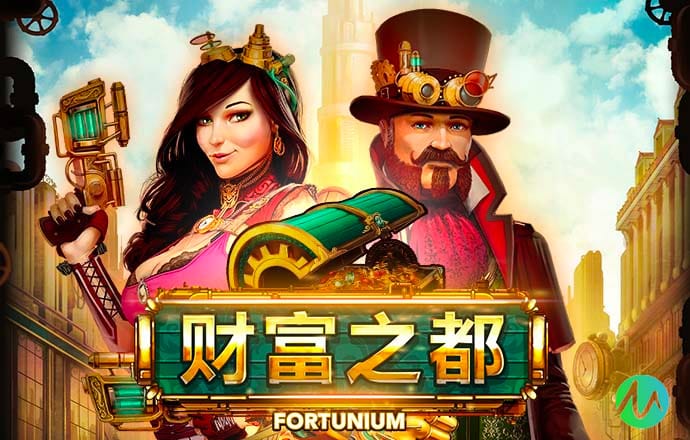 905.pm问鼎娱乐大厅苹果版